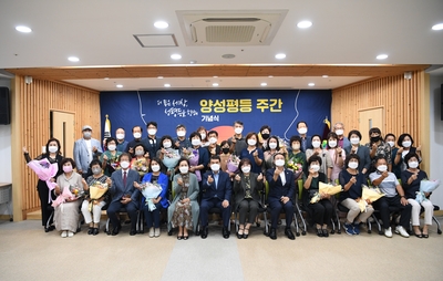 양성평등주간기념식(95).jpg
