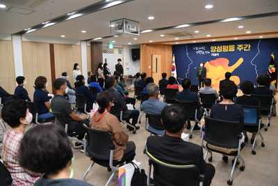양성평등주간기념식(1).JPG