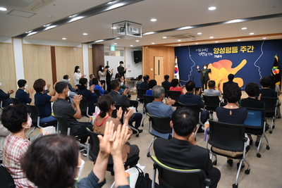 양성평등주간기념식(3).JPG