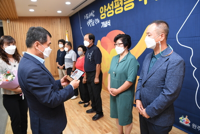 양성평등주간기념식(4).JPG