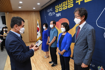 양성평등주간기념식(17).JPG