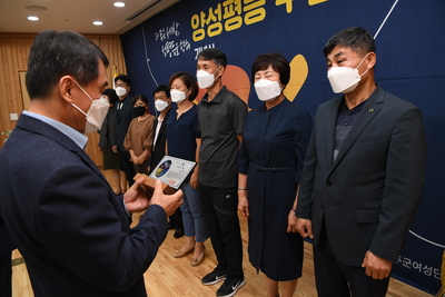 양성평등주간기념식(41).JPG