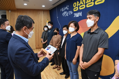 양성평등주간기념식(44).JPG