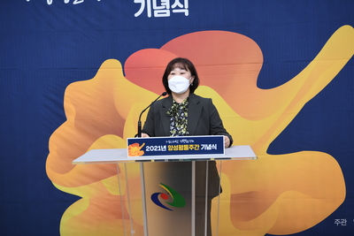 양성평등주간기념식(76).JPG