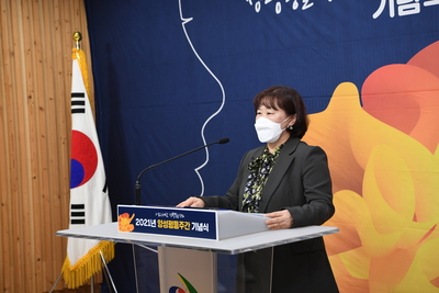 양성평등주간기념식(77).JPG