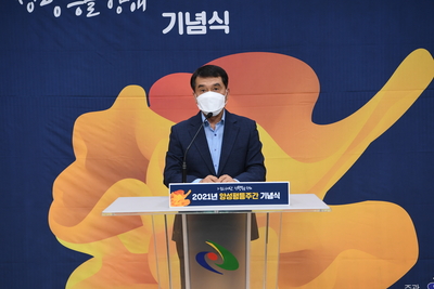 양성평등주간기념식(81).JPG