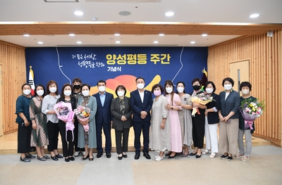 양성평등주간기념식(96).JPG