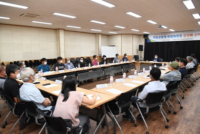 마을공동체퇴임위원장감사패수여(25).JPG