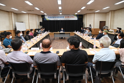 마을공동체퇴임위원장감사패수여(30).JPG