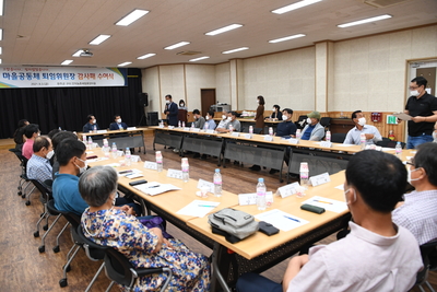 마을공동체퇴임위원장감사패수여(32).JPG