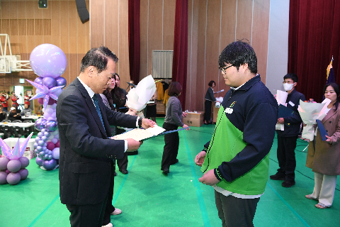 보훈가족 한마음 행사 (20).JPG