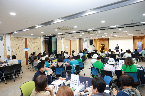 학교마을강사 역량강화지원사업 설명회 (12).JPG