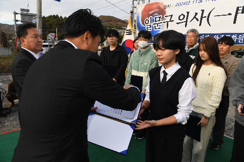 일문구의사 추모행사 (107).JPG