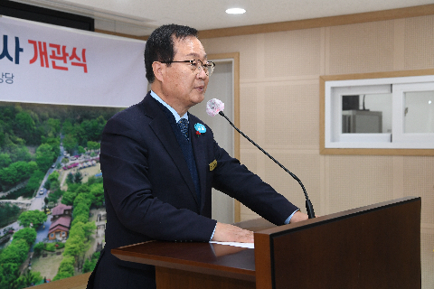농업기술센터 리모델링 청사 개관식 (12).JPG