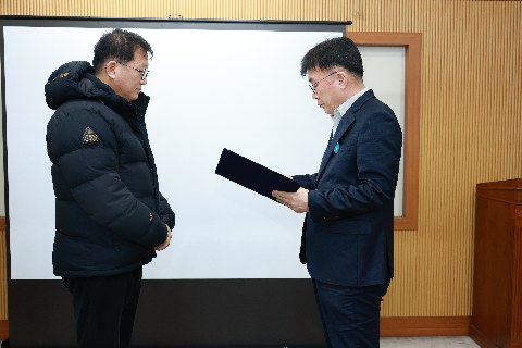 완주군 시설관리공단 종무식 (26).JPG