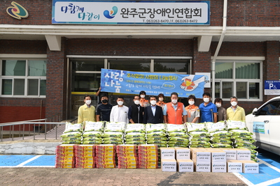 장애인연합회추석맞이사랑의나눔행사(1).JPG