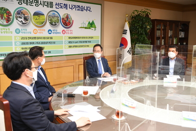 ESS안전성평가센터건립지원업무협약(3).JPG