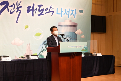 전북도민일보수소경제심포지엄(5).JPG