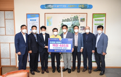 농협전주완주시군지부백미전달식(1).JPG