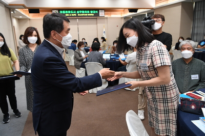 아동친화도시실무협의회발대식(11).JPG
