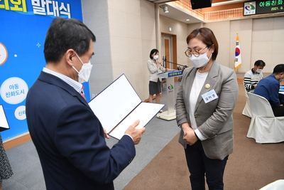 아동친화도시실무협의회발대식(15).JPG