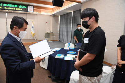 아동친화도시실무협의회발대식(62).JPG