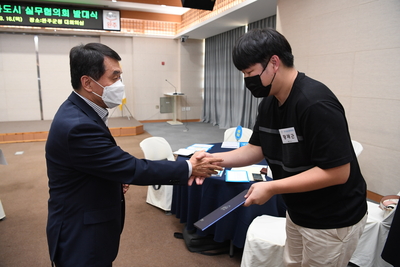 아동친화도시실무협의회발대식(63).JPG