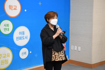 아동친화도시실무협의회발대식(82).JPG