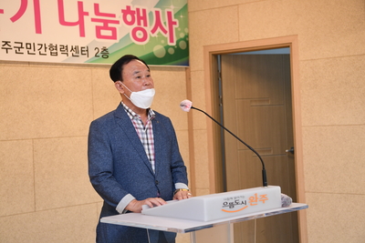 완주군애향운동본부추석맞이나눔행사(5).JPG