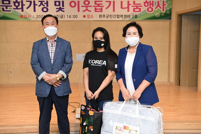 완주군애향운동본부추석맞이나눔행사(17).JPG