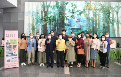 연석산미술관동상골역사전시(16).JPG