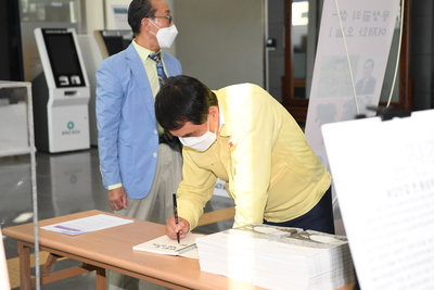 연석산미술관동상골역사전시(2).JPG