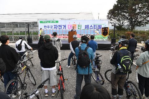 자전거 대행진 (14).JPG