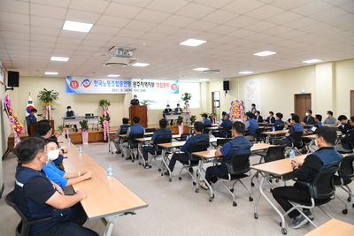 한국노총완주지역지부창립총회(1).JPG