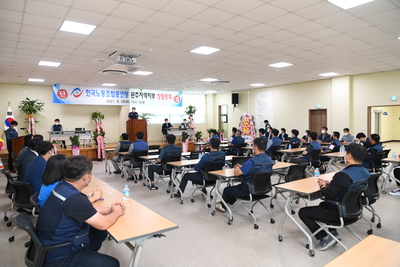 한국노총완주지역지부창립총회(2).JPG