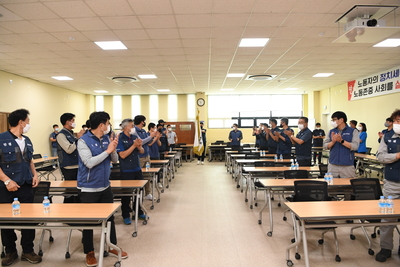 한국노총완주지역지부창립총회(3).JPG