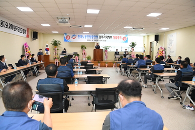 한국노총완주지역지부창립총회(12).JPG