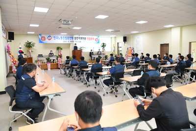 한국노총완주지역지부창립총회(13).JPG