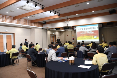 간부공무원리더십아카데미(2).JPG