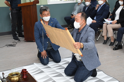 제10회고종시감의날행사(11).JPG