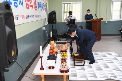 제10회고종시감의날행사(16).JPG
