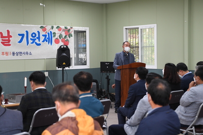 제10회고종시감의날행사(29).JPG