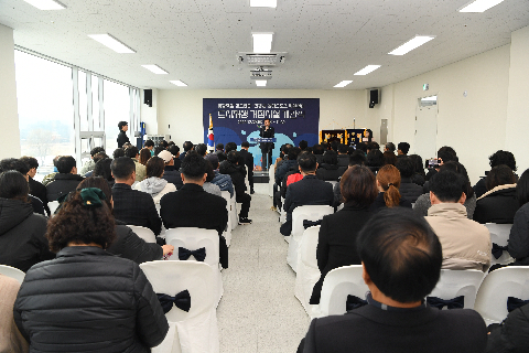 봉동 도시재생 거점시설 개관식 (1).JPG