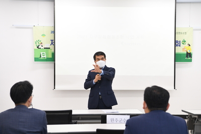 혁신도시형공유마켓협동조합창립식(10).JPG