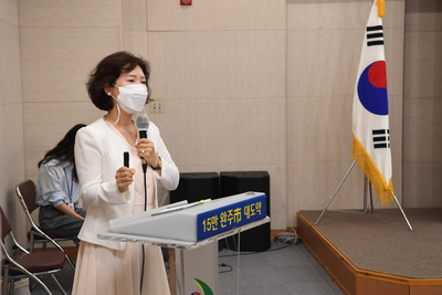 간부공무원4대폭력예방교육(13).JPG