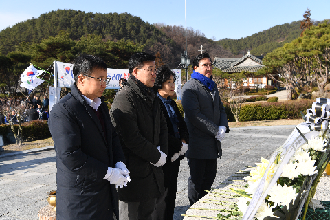 3.1절 기념행사 (24).JPG