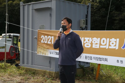 용진읍사랑의벼베기행사(5).JPG