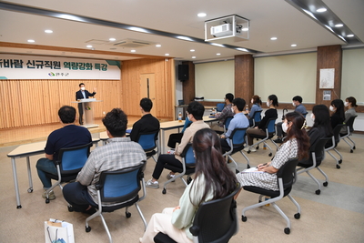 행정복지국新바람신규직원역량강화특강(7).JPG
