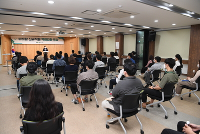 행정복지국新바람신규직원역량강화특강(8).JPG