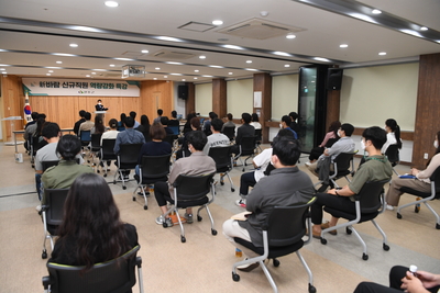행정복지국新바람신규직원역량강화특강(9).JPG